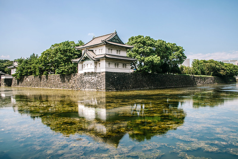 Tokyo Imperal Palace with reflection