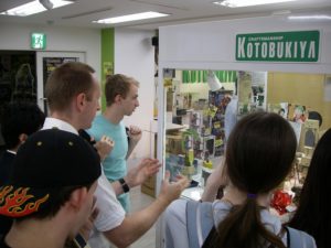 Kotobukiya shop staff had the group’s complete attention as they talked about their shop and their products.