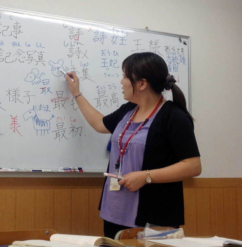 beatrice gonon3 The most beautiful teacher, boss level 3, Konno-sensei!