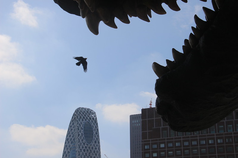 Godzilla Shinjuku