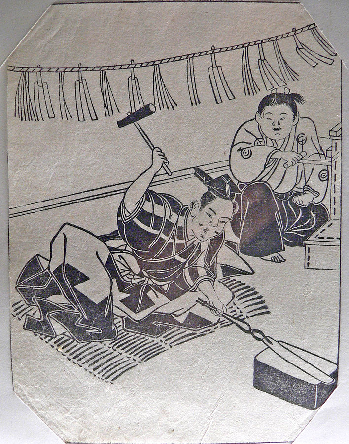 lacksmith scene, print from a Edo period book, Museum of Ethnography of Neuchâtel, Switzerland