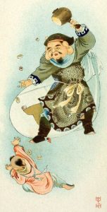 Daikokuten, from Mythological Japan : the symbolisms of mythology in relation to Japanese art, with illustrations drawn in Japan, by native artists (1902).