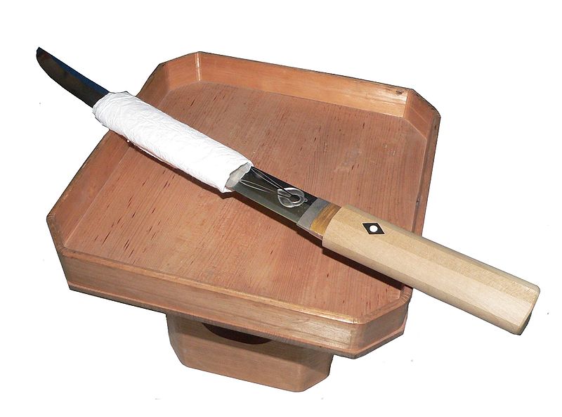 Seppuku knife.