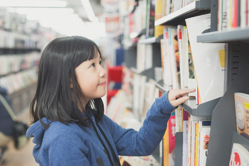 Japanese bookstore