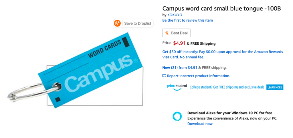 "Campus" is a company that sells reliable notebooks and small flashcards. They only cost $3 in Japan.
