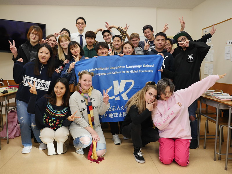 KCP students class picture.