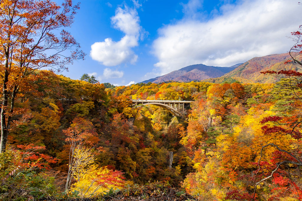 Naruko Gorge