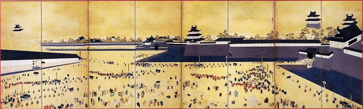 "Folding Screen Depicting Scenes of the Attendance of Daimyo at Edo Castle".