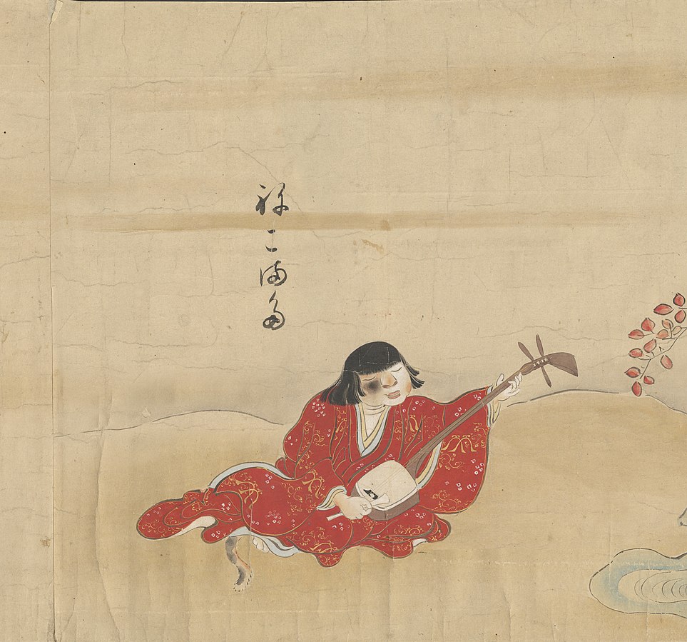 Nekomata ねこまた from Bakemono no e (化物之繪, c. 1700), Harry F. Bruning Collection of Japanese Books and Manuscripts, L. Tom Perry Special Collections, Harold B. Lee Library, Brigham Young University.