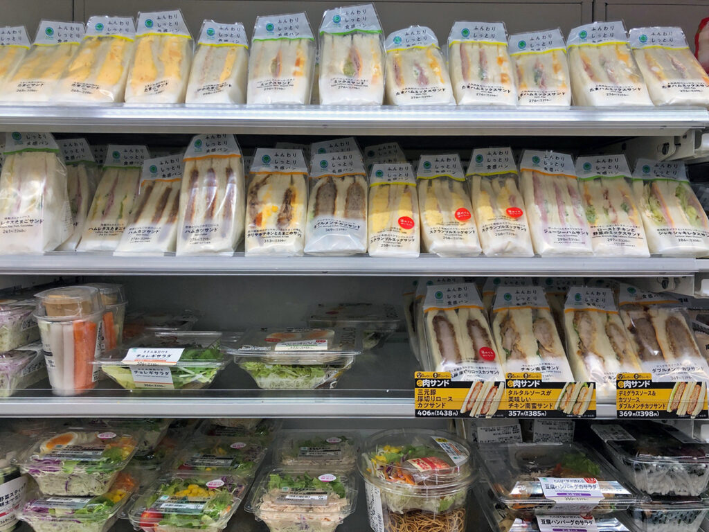 Japanese sandwiches on display