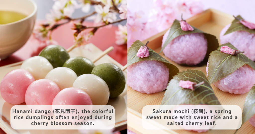 Hanami dango and sakura mochi