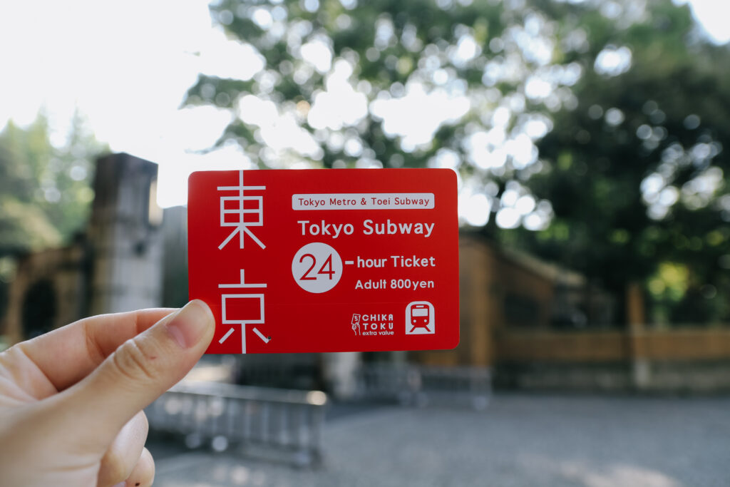 Metro ticket